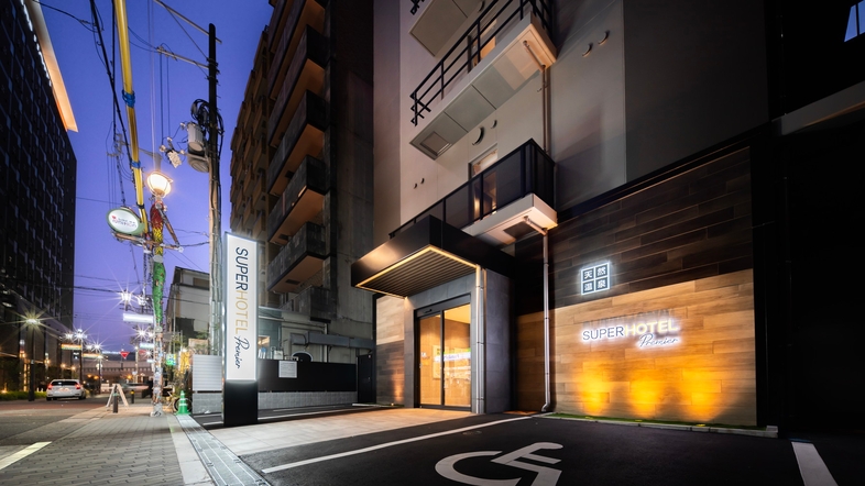 楽天トラベル なんばhatch 周辺のホテル 旅館 楽天トラベル なんばhatch 周辺のホテル 旅館